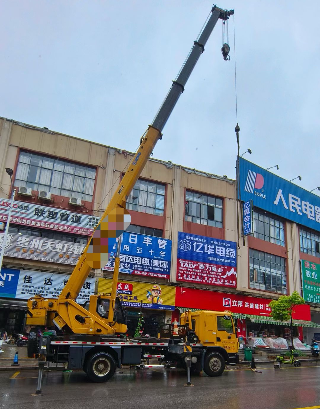 平顺县什么时间对吊车进行维修保养最合适